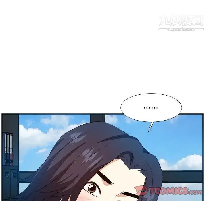 漫画《糖果恋人》第18话第63张图