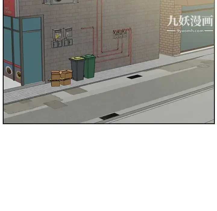 漫画《糖果恋人》第14话第37张图