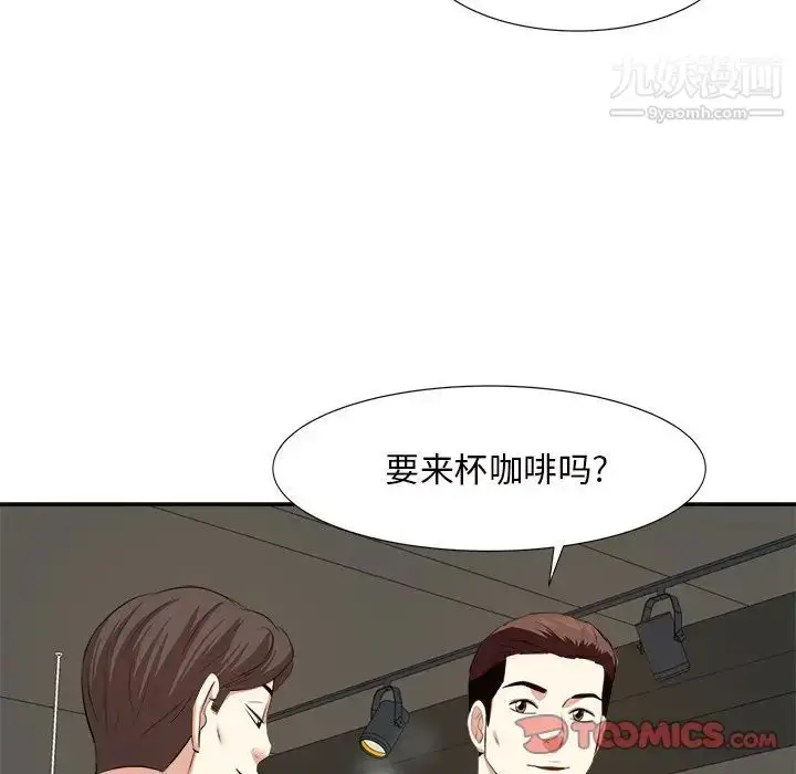漫画《糖果恋人》第14话第60张图