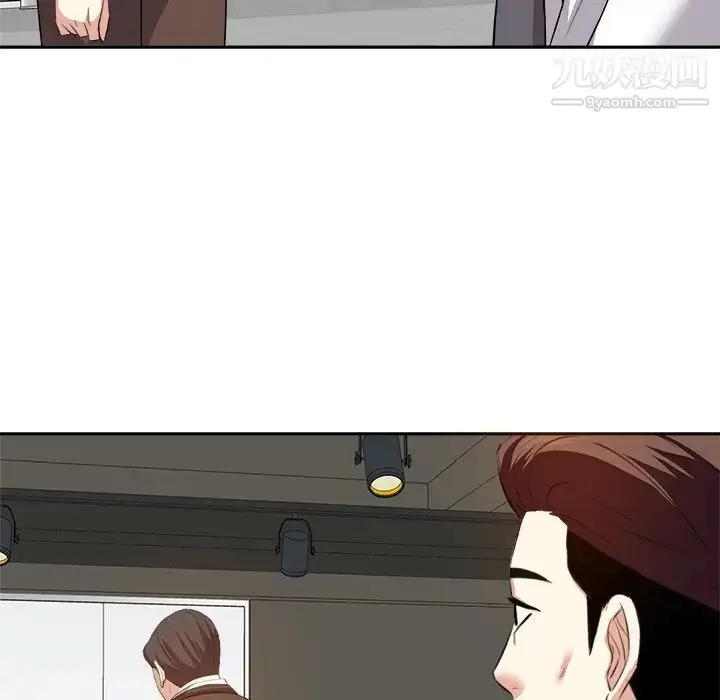 漫画《糖果恋人》第14话第85张图
