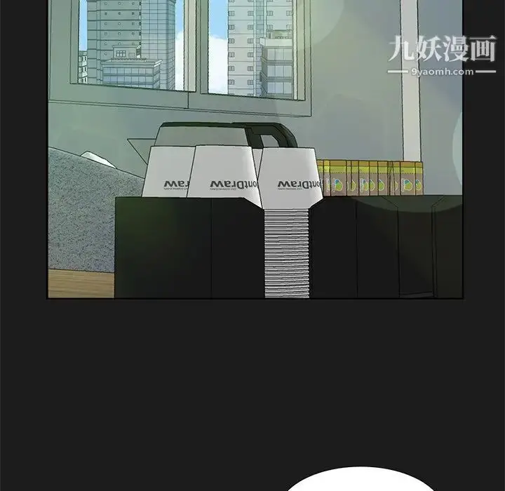 漫画《糖果恋人》第35话第14张图