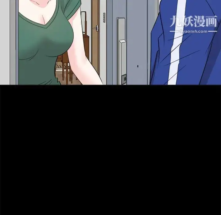漫画《糖果恋人》第35话第98张图