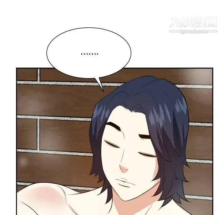漫画《糖果恋人》第41话第49张图