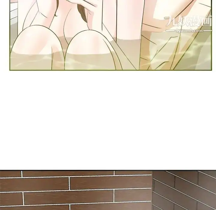 漫画《糖果恋人》第41话第52张图