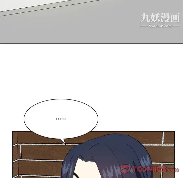 漫画《糖果恋人》第41话第54张图