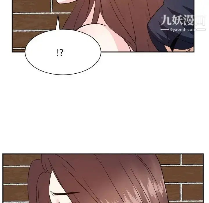 漫画《糖果恋人》第41话第62张图