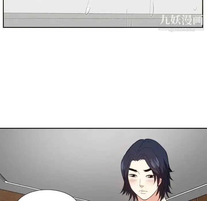 漫画《糖果恋人》第41话第68张图