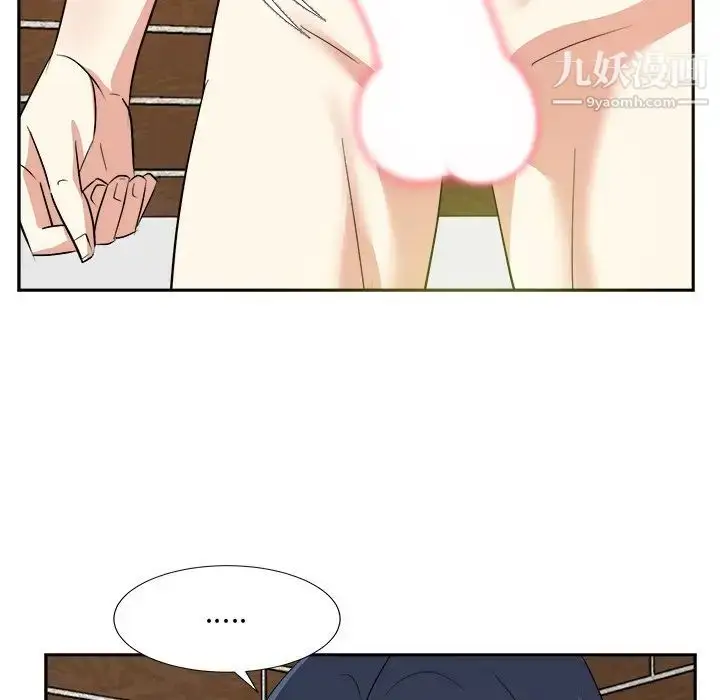 漫画《糖果恋人》第41话第71张图