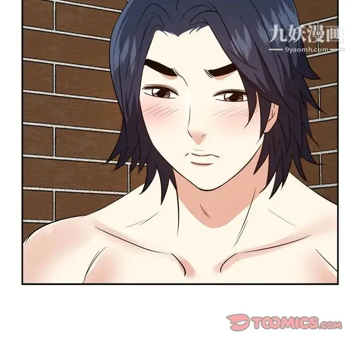 漫画《糖果恋人》第41话第72张图