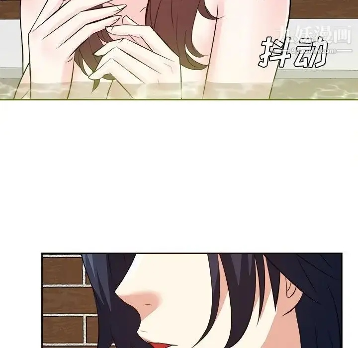漫画《糖果恋人》第41话第74张图