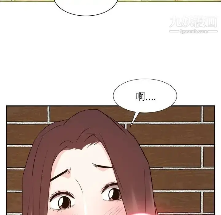 漫画《糖果恋人》第41话第77张图