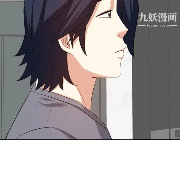 漫画《糖果恋人》第20话第112张图