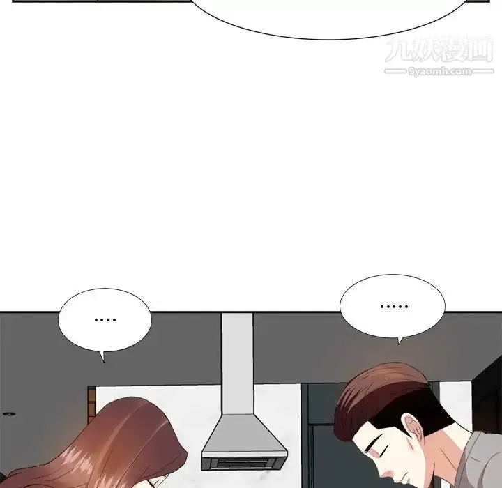 漫画《糖果恋人》第13话第24张图