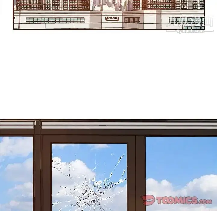 漫画《糖果恋人》第46话第114张图
