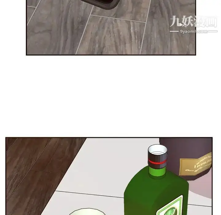 漫画《糖果恋人》第46话第118张图
