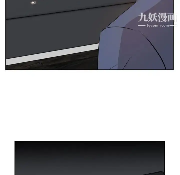 漫画《糖果恋人》第46话第44张图