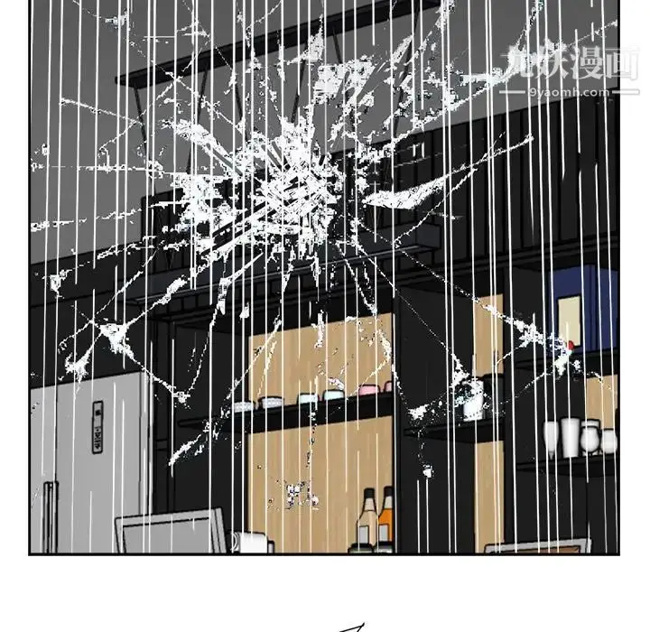 漫画《糖果恋人》第46话第49张图
