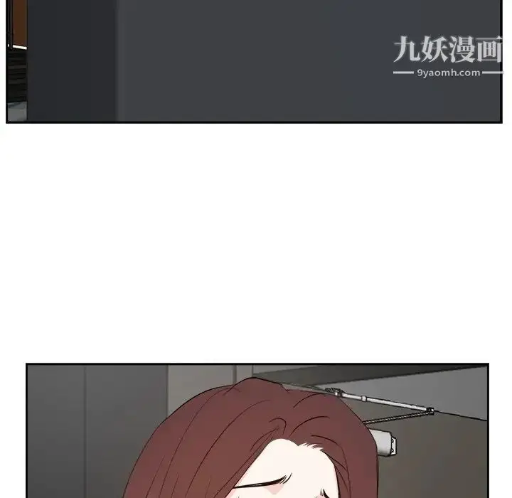 漫画《糖果恋人》第46话第58张图