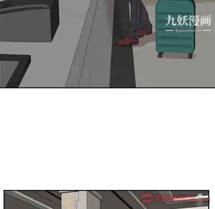 漫画《糖果恋人》第46话第81张图