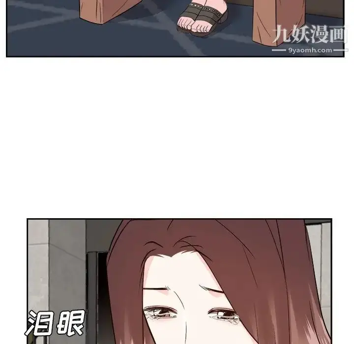 漫画《糖果恋人》第46话第83张图