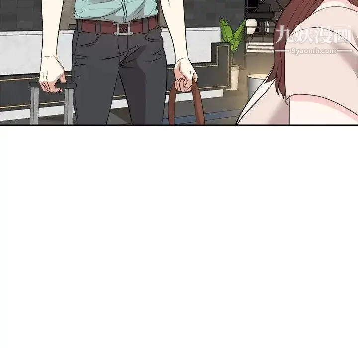 漫画《糖果恋人》第46话第86张图