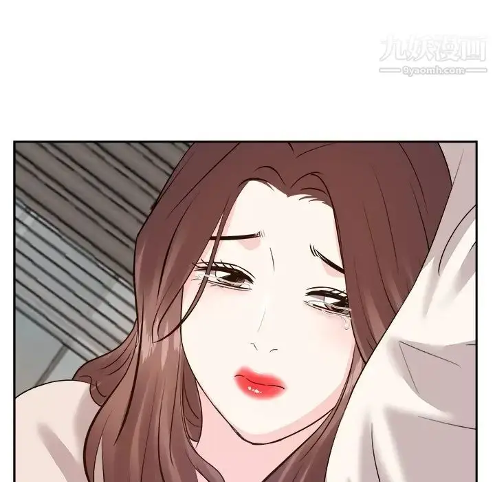 漫画《糖果恋人》第46话第91张图