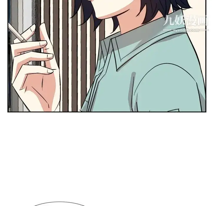漫画《糖果恋人》第46话第95张图