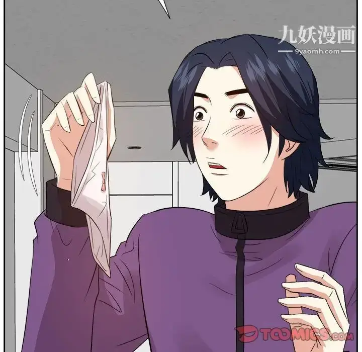 漫画《糖果恋人》第30话第6张图
