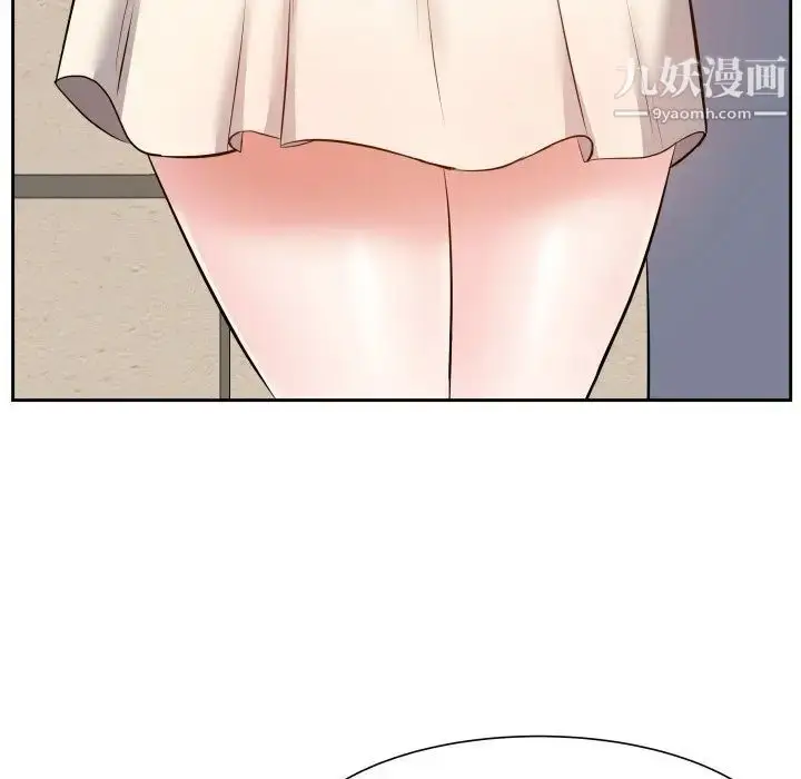 漫画《糖果恋人》第17话第103张图