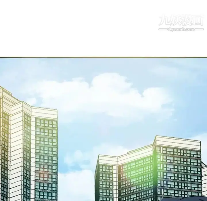 漫画《糖果恋人》第17话第11张图