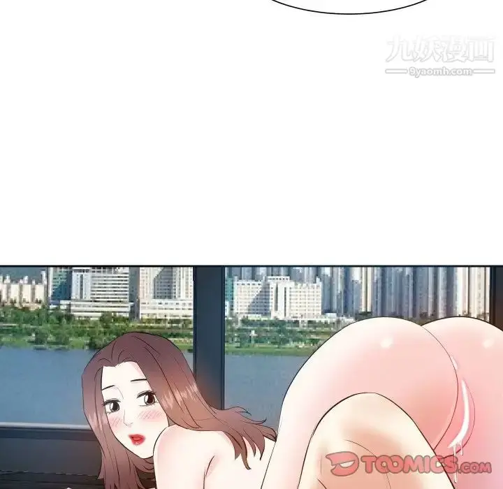 漫画《糖果恋人》第17话第39张图