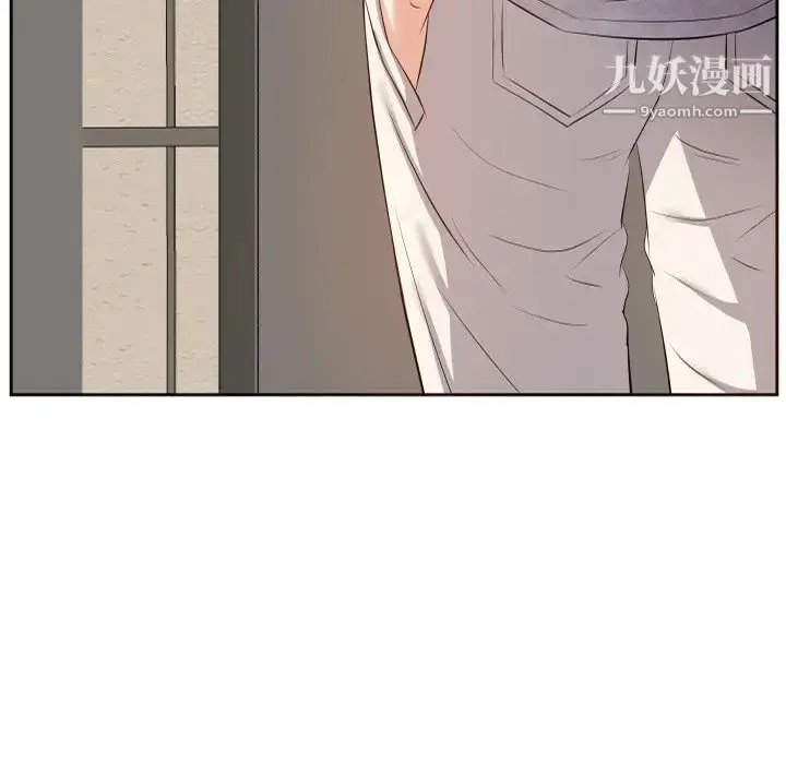 漫画《糖果恋人》第17话第64张图