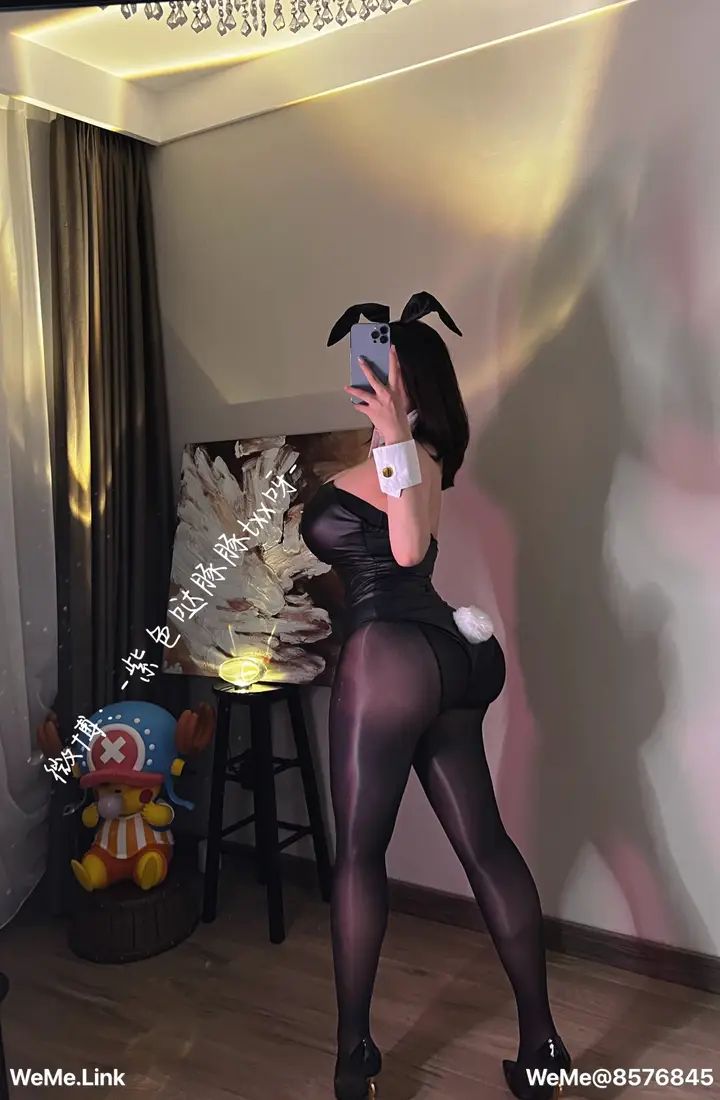 漫画《童小芯》第10章第14张图