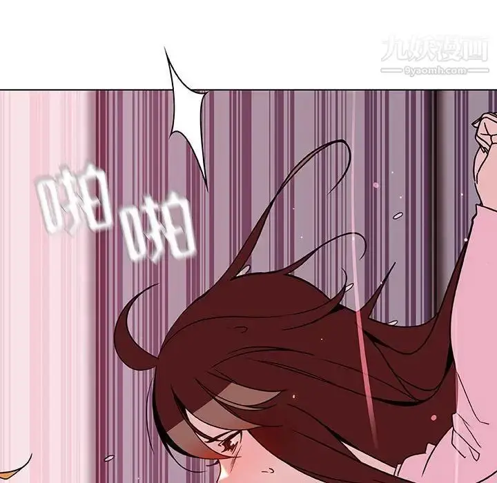 漫画《与上司的密约》第26话第134张图