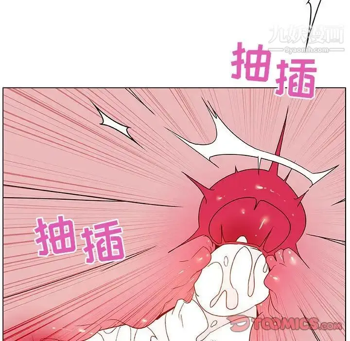 漫画《与上司的密约》第26话第141张图