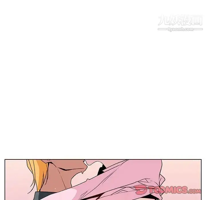 漫画《与上司的密约》第26话第153张图