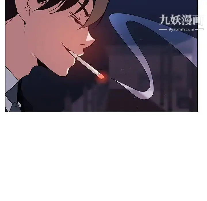 漫画《与上司的密约》第26话第161张图