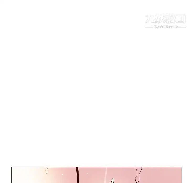 漫画《与上司的密约》第26话第22张图