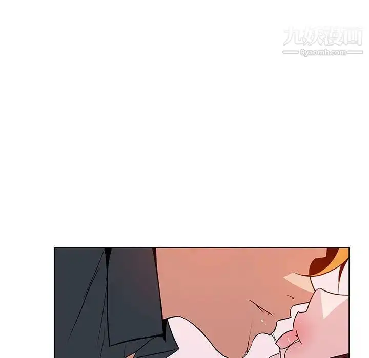 漫画《与上司的密约》第26话第28张图