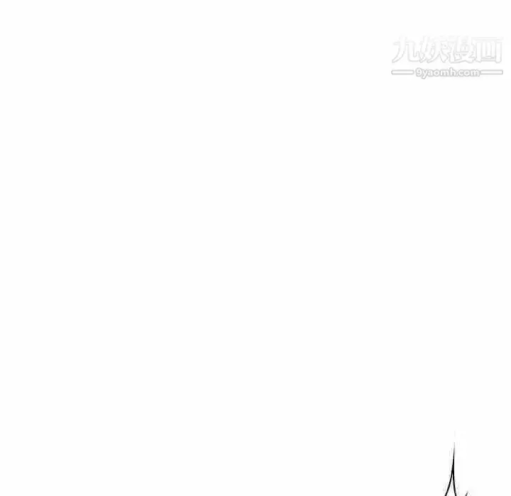 漫画《与上司的密约》第26话第36张图