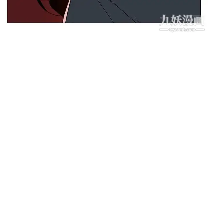 漫画《与上司的密约》第26话第64张图