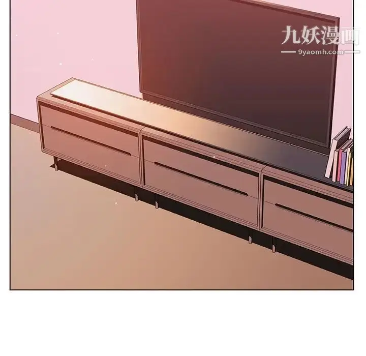 漫画《与上司的密约》第26话第7张图