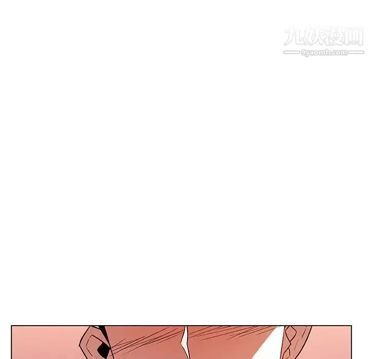漫画《与上司的密约》第26话第70张图