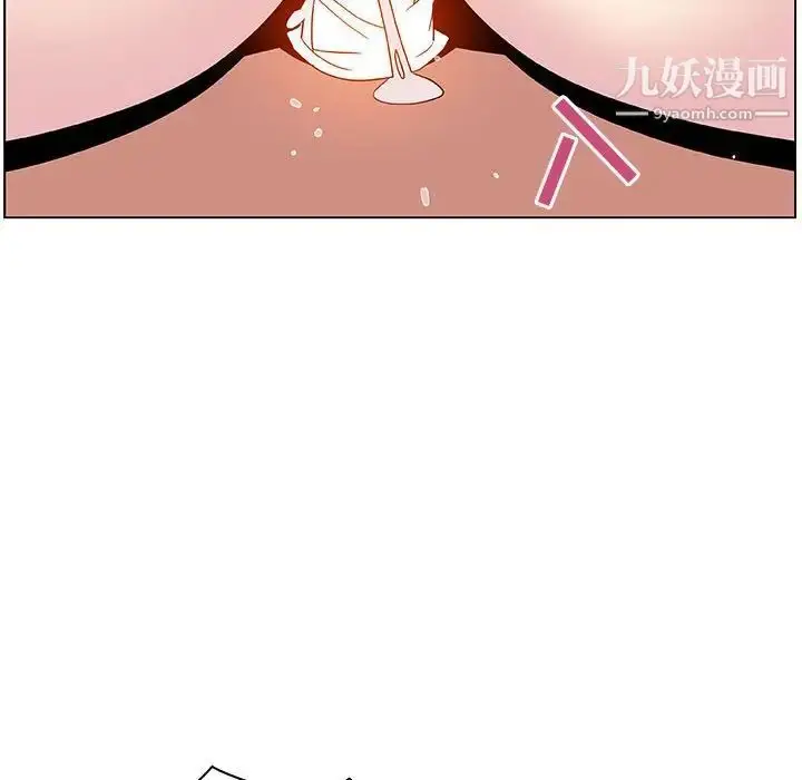 漫画《与上司的密约》第26话第78张图