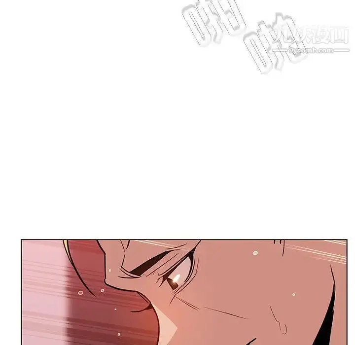 漫画《与上司的密约》第26话第89张图