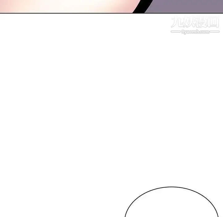 漫画《与上司的密约》第26话第97张图