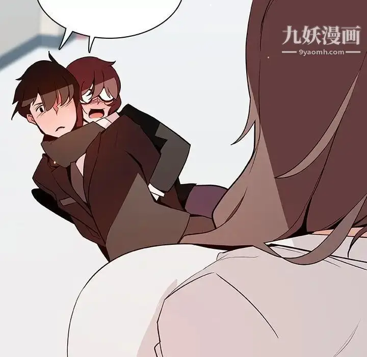 漫画《与上司的密约》第56话第181张图