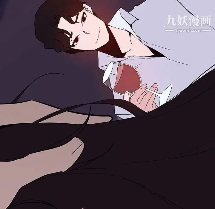 漫画《与上司的密约》第56话第202张图