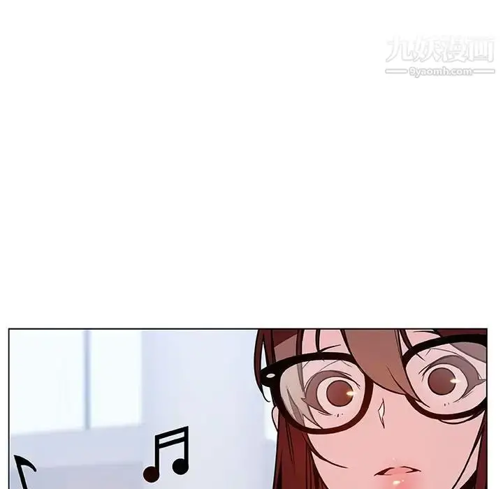 漫画《与上司的密约》第31话第154张图