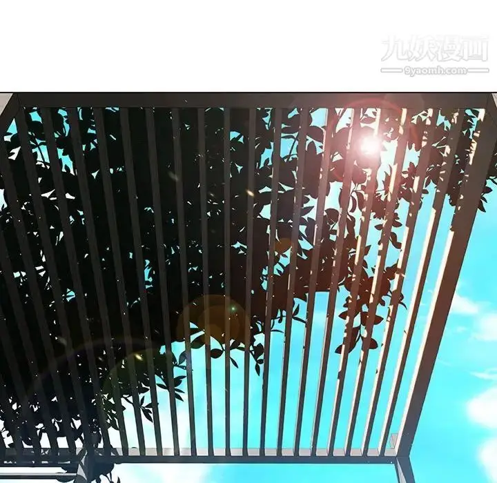 漫画《与上司的密约》第31话第170张图
